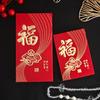 2026 Sobres Rojos Especiales de Papel Grueso con Brillo y Escarcha, Estilo Nuevo para Boda con Lámina Dorada, Cien Años de Armonía, Año Nuevo y Festival de Primavera