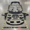 El kit de faldón M3 M-TECH es adecuado para BMW Serie 3 F30 modificado F35 cubierta de faldón lateral guardabarros parachoques