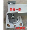 Manípulo de Carrinho de Mão Carrinho de Mão Puxar-Empurrar Manípulo Carrinho de Plataforma Giratória Manípulo de Reboque Placa de Aço Acessórios para Carrinho de Mão