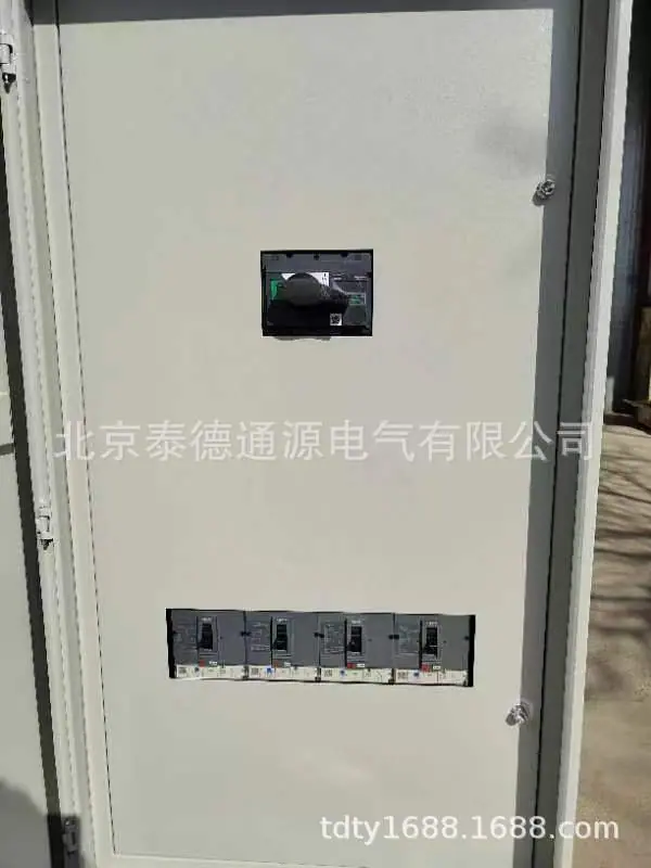 3.3图片5.jpg