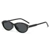 2026 Nuevas Gafas de Sol Ovaladas Estilo Coreano Ojo de Gato Moda Femenina Retro Polarizadas Gafas de Personalidad de Moda para Hombre