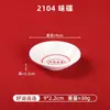 Série Boa Sorte: Louça de Melamina Estilo Chinês para Fondue, Pratos e Tigelas para Uso Comercial em Restaurantes de Carnes Assadas Especiais