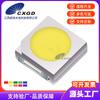 LED de Parche Smd3528 Punto Transfronterizo Hilo Dorado Luz Roja Luz Verde Luz Amarilla Luz Blanca Luz Azul Polaridad Inversa Amarillo Polaridad Inversa Roja