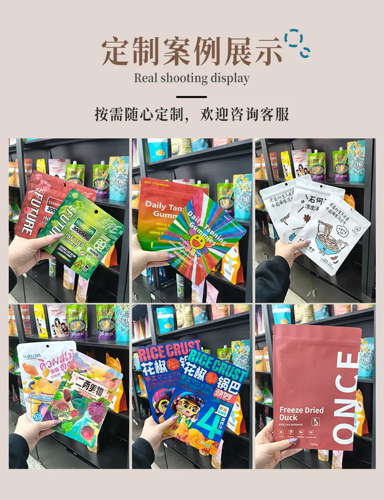 详情_12.jpg