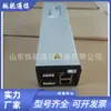 Módulo de Monitoreo de Suministro de Energía de Comunicación Huawei Smu11C Unidad de Monitoreo Smu11B Dedicado al Bastidor Edp4860 En Stock
