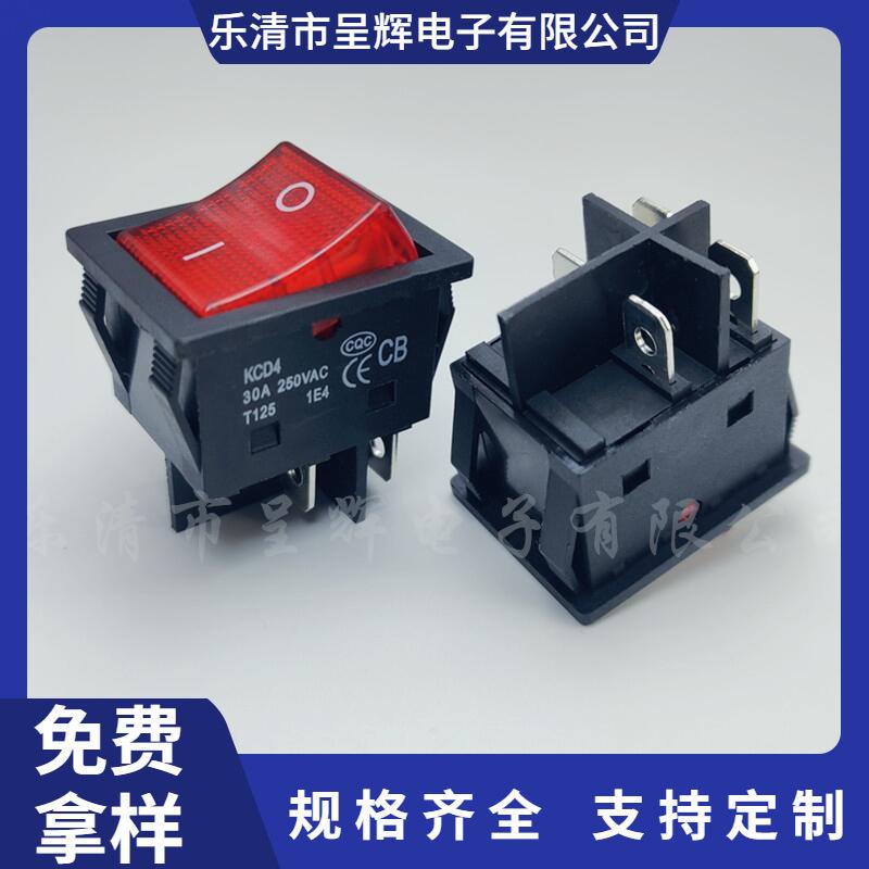 大泽工具_20240806105004