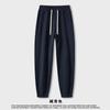 470g Algodón Puro Otoño e Invierno Peso Pesado Engrosado Deportivo Elástico Tobillo Pequeño Puño Cordón Casual Pantalones de Chándal Hombre Cálido