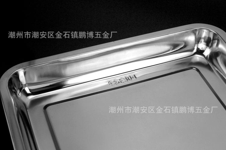 304方盘6