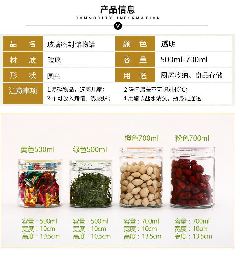 未标题-2