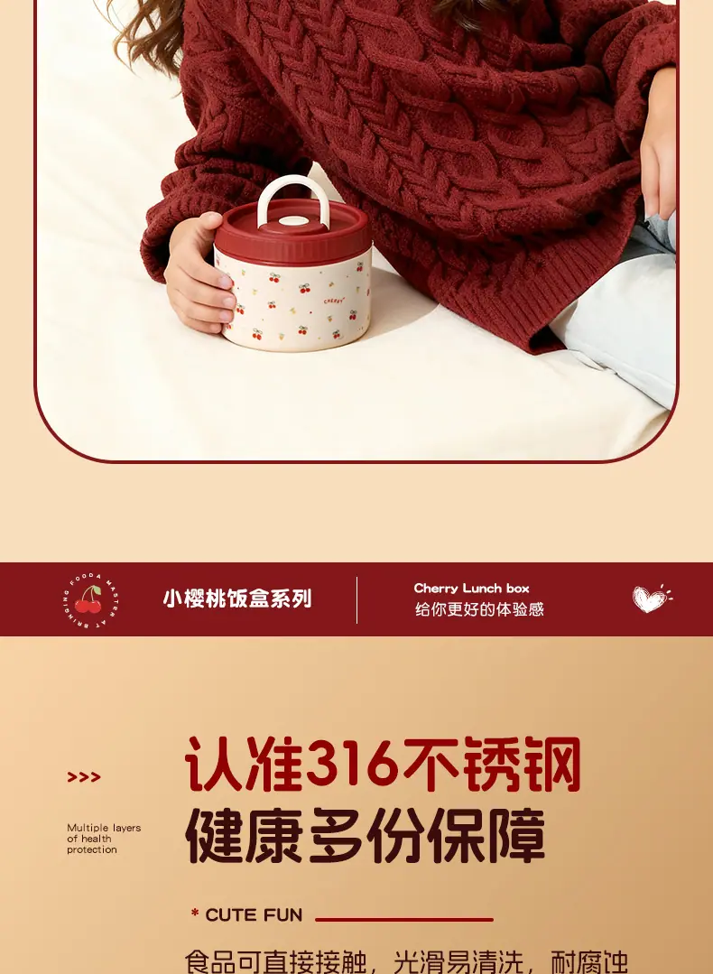 详情页(1)_04.jpg
