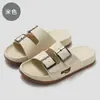 Zapatillas de Deslizamiento Estilo Nuevo para Parejas, Sandalias de Playa de Moda para Interior en Casa Antideslizantes de Verano para Mujer, Venta al por Mayor para Hombre