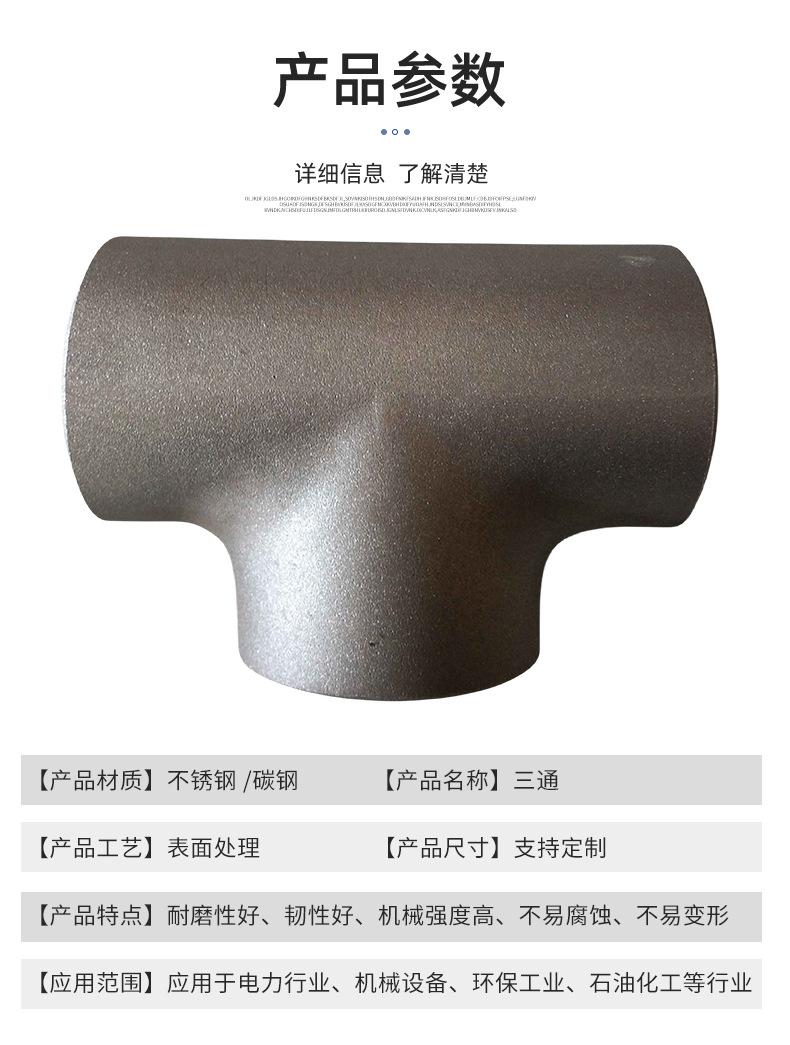 封头_11.jpg
