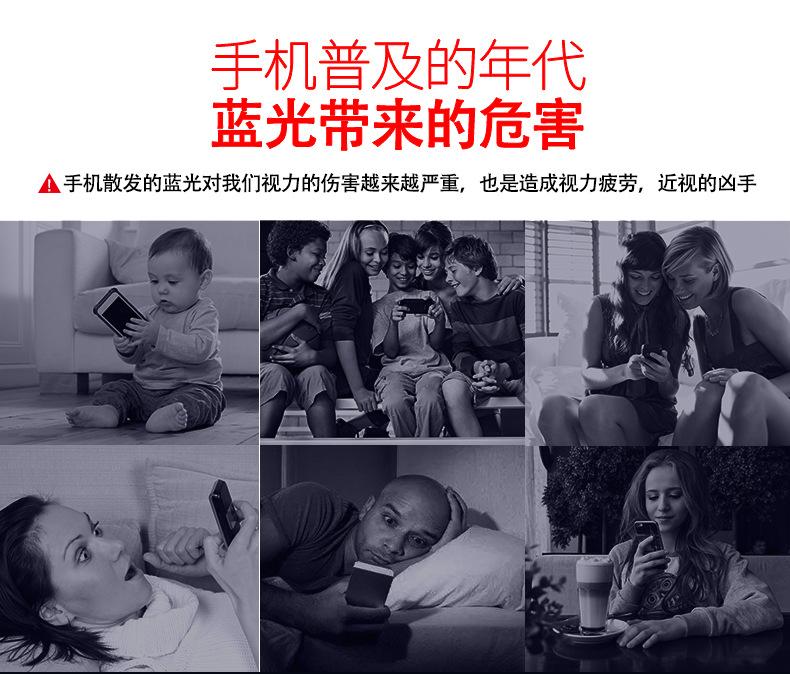 详情图_15.jpg