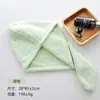 Touca de Veludo Coral para Cabelos Secos, Super Absorvente, Turbante Estilo Coreano, Touca de Banho Ampliada e Espessa, Toalha de Secagem Rápida, Atacado do Fabricante