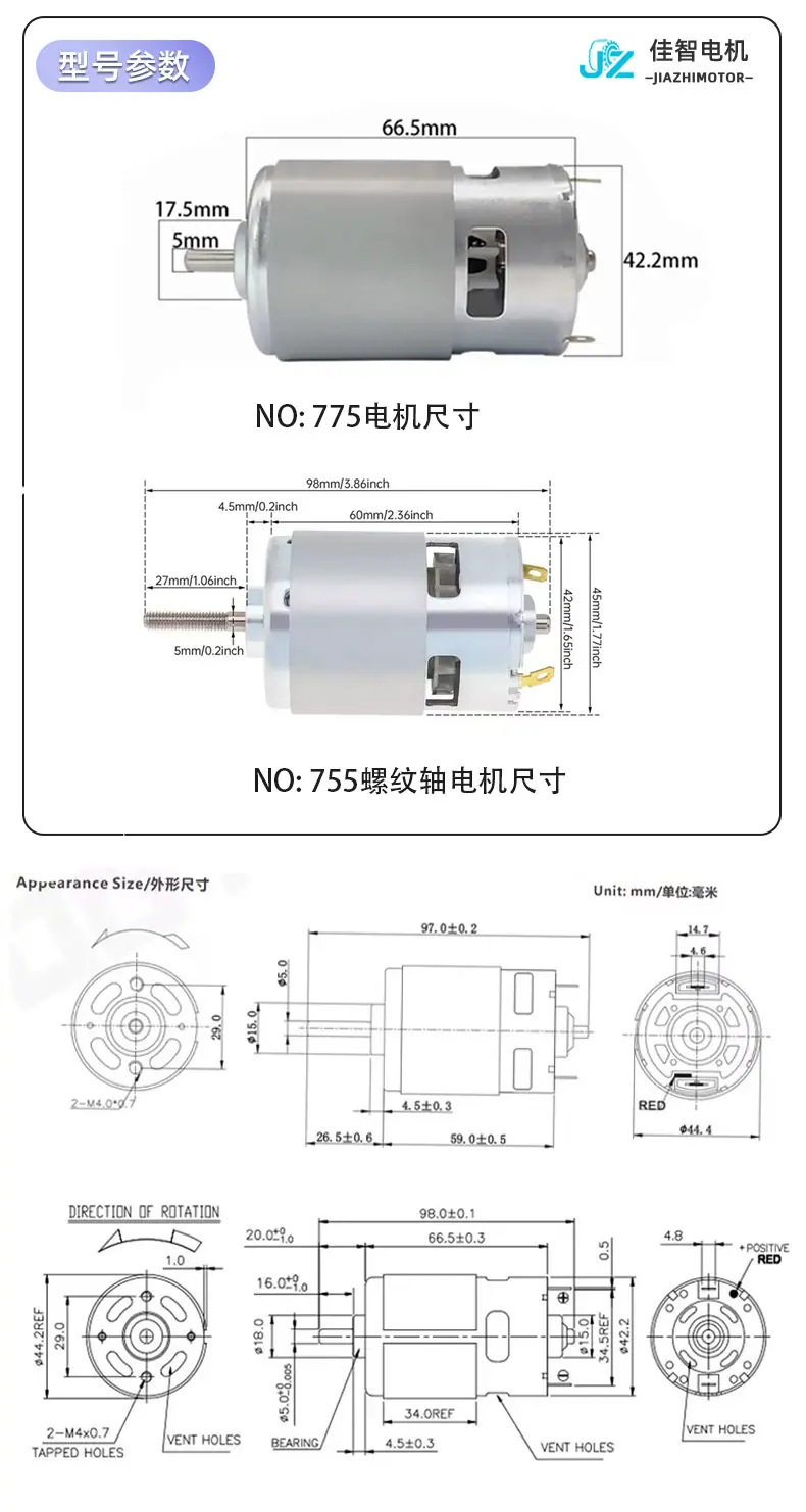 775详情_04