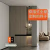 Armário de Sapatos para Entrada e Armário Integrado para Entrada da Fábrica Dike de Chengdu, Guarda-Roupa Personalizado para a Casa Inteira com Personalização Encaixável de Teto a Teto