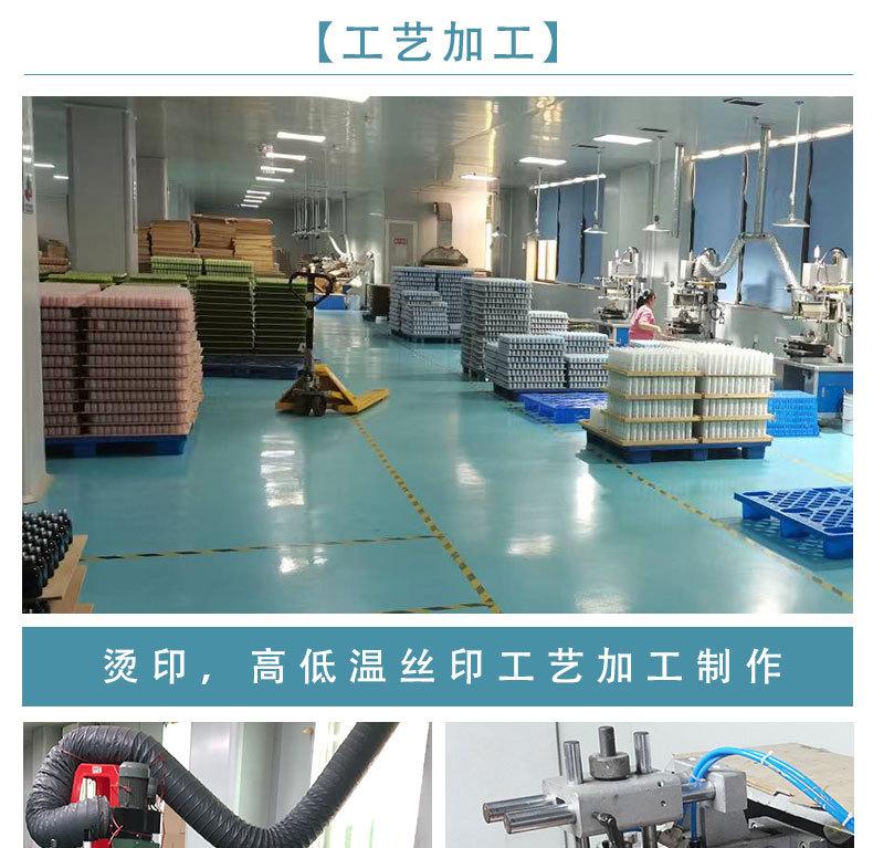 摸具西林瓶详情页_17.jpg