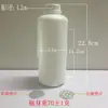 Botella de plástico de 1000 ml Botella de plástico para tóner Botella de plástico químico Botella de tinta de 1 L Tapa antirrobo Botella química