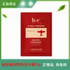 Qingyang champú bolsa pequeña 5ml empaque baño casa de baños hotel hostal acondicionador desechable gel de ducha g