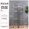 Estante de almacenamiento de cocina de acero inoxidable, estante de lavabo con trípode para baño, estante de almacenamiento multicapa para ollas de piso