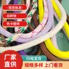 Suministros del Fabricante Ronda 6--10 mm de Espesor Color Puro Cuerda de Poliéster Cuerda Engrosada Maleta Lanyard para Teléfono Móvil Cuerda de Núcleo