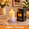 Luz de vela eletrônica simulada LED, acrílico, para casamentos, fotografia, role-playing, iluminação de guia, Natal, aniversários e expressar amor, luz de ambiente