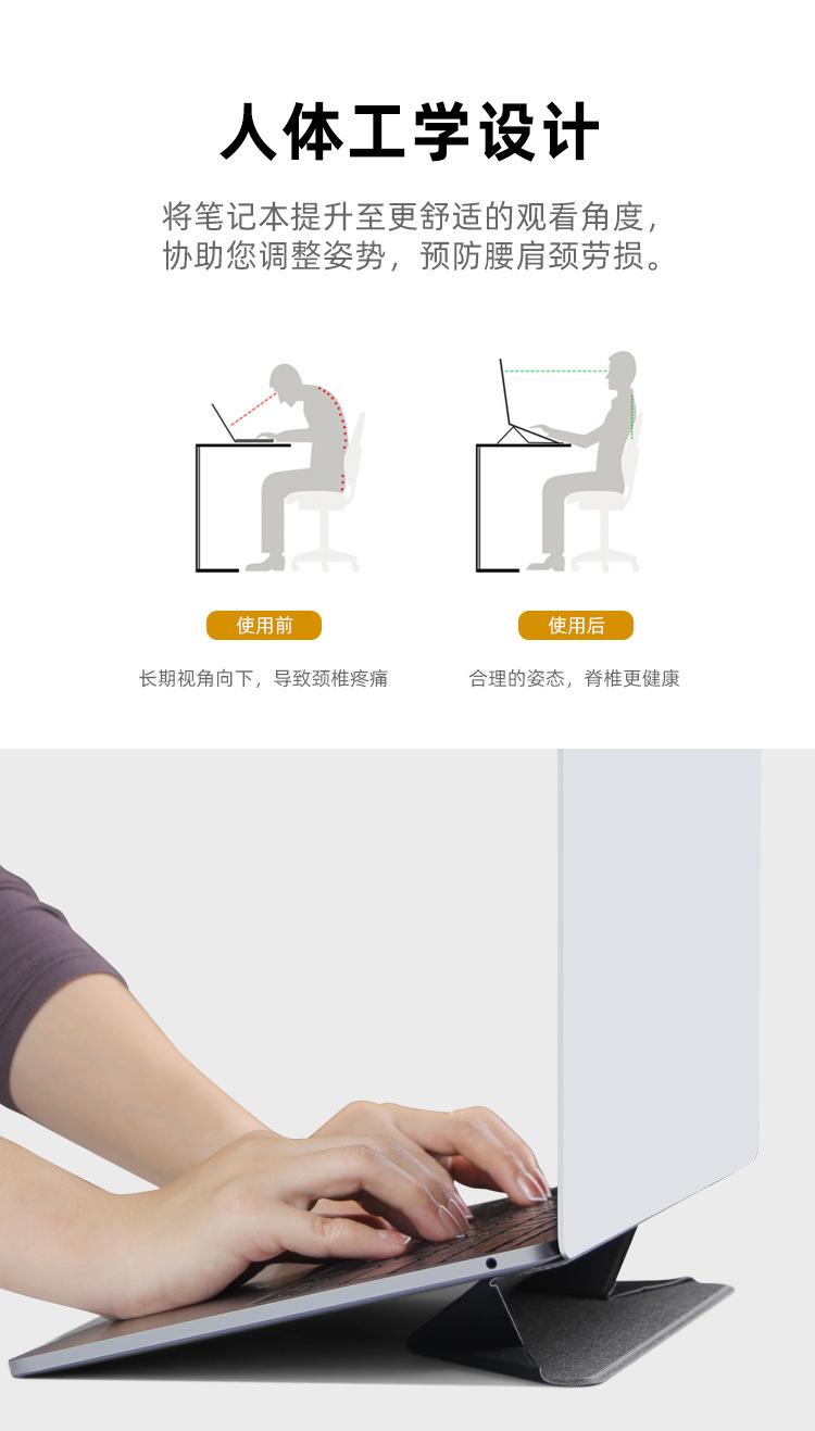 详情页_02.jpg