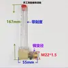 Partes reductoras: tubería de aceite doblada, tubería de llenado de aceite en ángulo recto en forma de L, visor de nivel de aceite, indicador de nivel de aceite tubular, M10, M14, M18, M20, M22