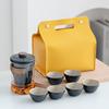 Juego de té de viaje de vidrio, taza exprés portátil, taza de té Kung Fu para exteriores, tetera de estilo japonés, juego de regalo empresarial