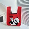 Bolsas de Punto de Panda para Primavera y Verano, Bolsos para Padres e Hijos, Bolsos Chaleco, Bolsos Tejidos, Modernos y Versátiles