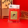 Productos Culturales y Creativos: Pegatinas de Foil Dorado para Teléfonos Móviles con los Cien Apellidos de Familia, Pegatinas Doradas para Mejorar la Fortuna, Buena Suerte y Riqueza de Todas las Direcciones, Pegatinas para Teléfonos Móviles al por Mayor