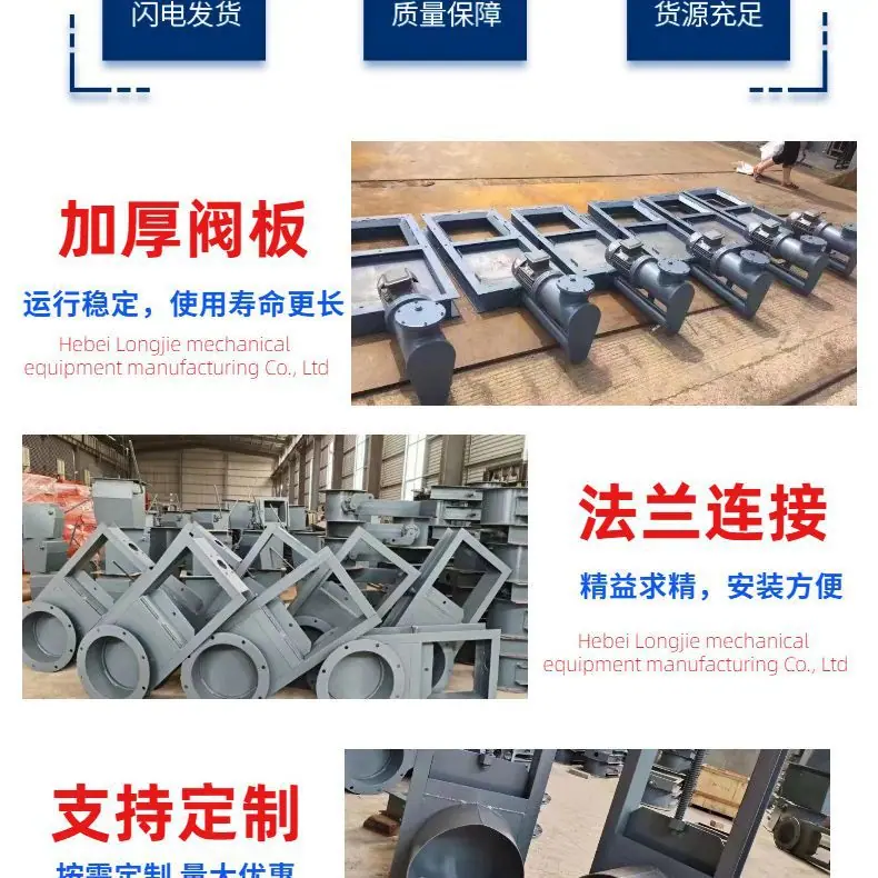 详情3.jpeg