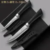Cuchillo para Cortar Cerdo, Cuchillo de Carnicero Forjado a Mano para Sacrificar Ovejas, Cuchillo Profesional Comercial para Huesos, Cuchillo para Huesos de Acero Inoxidable