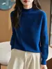 Camiseta básica versátil de corte ajustado, nuevo top sencillo para otoño e invierno, suéter de cuello medio alto para mujer, tejido de punto cálido y ajustado