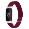 Adequado para Fitbit Luxe relógio inteligente elástico de nylon tecido pulseira ajustável pulseira do relógio