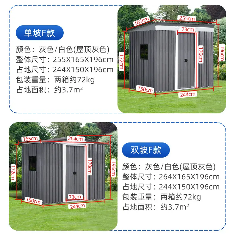 详情hui_16.jpg