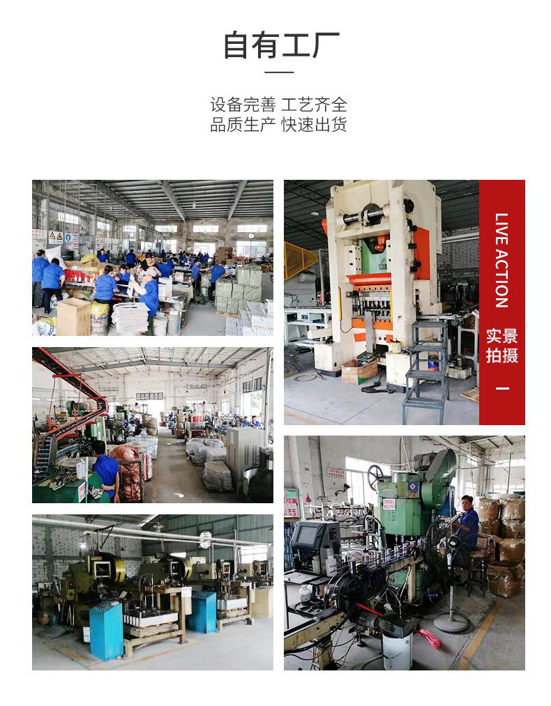详情页_02.jpg