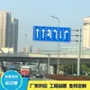 Fábrica de Placas de Sinalização de Trânsito Yitong Lighting Placa de Sinalização de Trânsito Placa de Advertência de Segurança Tipo F para Rodovia Poste de Sinalização