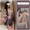 Lencería Floral Escote en V Profundo Fox Dream Anime Abierto por Delante Estilo Japonés Atuendo Retro A515 Ropa de Dormir Puro Deseo