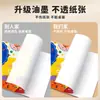 Marcadores Acrílicos de Punta Suave, Plumas de Colores Redondas de 24 Colores, Impermeables y que No se Desvanecen, Set de Pinceles Acrílicos para Pintura a Mano Infantil