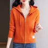 Novo Zíper Com Capuz Estilo Ocidental Estilo Casual Cardigan De Malha Curto Primavera E Outono Desgaste Exterior Moletom Com Capuz Jaqueta De Cor Sólida