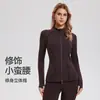 Traje Deportivo Transfronterizo de Nuevo Estilo Ajustado para Mujer, Ropa de Fitness Elástica Transpirable, Traje de Pantalón Acampanado Micro para Correr al Aire Libre y Yoga
