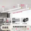 Varal de Alumínio Fixado no Teto para Secar Roupas para Uso Doméstico, Varal Ajustável para Secar Roupas, Adequado para Apartamentos de Aluguel, Montado na Parede Simples/Duplo
