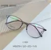 Armazón de gafas redondo grande de semi-titanio ultraligero para hombre y mujer armazón de gafas simple armazón de gafas de TR color verde olivo M8294