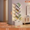 Estante de chão para livros, prateleira de armazenamento, simples, moderna, em forma de árvore, para sala de estar, pequena estante para livros, armário de parede multicamadas para armazenamento doméstico