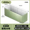 Caja para Cultivar Verduras Caja Metálica para Cultivo Aleación de Aluminio Maceta para Flores 1.0m Huerto Balcón Patio Tejado Maceta Exterior para Flores