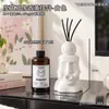 Decoración para el hogar con aromaterapia sin fuego, difusor de mesa de lujo estilo nórdico para sala de estar, pieza de arte decorativo