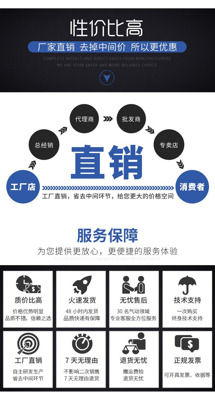 打版-(2)_14.jpg