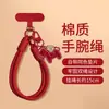 Éxito al Alcance de tu ManoLanyard Súper Elegante para Mujer, Diseño de Clip de Alta Gama, Elegante y Hermoso Lanyard tipo Pulsera, Modelo Nuevo