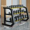 Estante para Mancuernas Gimnasio Comercial Múltiples Especificaciones Tres-a-seis-a-diez-a-diez-pares Estante Asiático para Mancuernas Estante de Almacenamiento para Equipo del Hogar